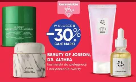 Kosmetyki do pielęgnacji i oczyszczania twarzy