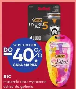 Maszynki oraz wymienne ostrza do golenia