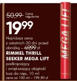 Podkręcający tusz do rzęs seeker mega lift