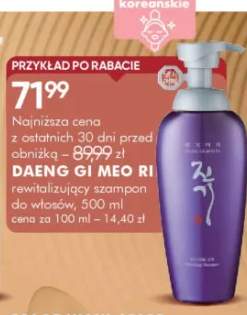 Szampon rewitalizing