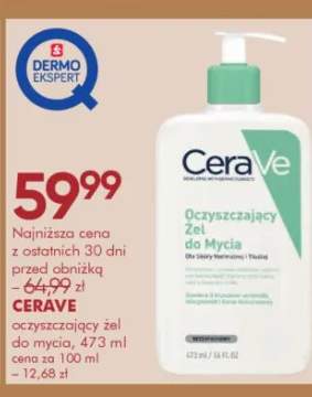 Żel oczyszczający do mycia