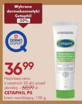 Krem nawilżający PS