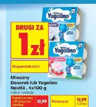 deserek dla dzieci