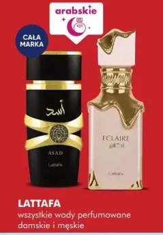 Wody perfumowane Lattafa damskie i męskie