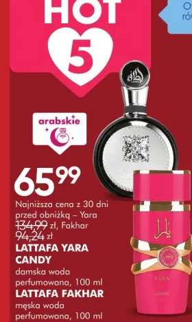 Woda perfumowana męska Lattafa Fakhar 100ml