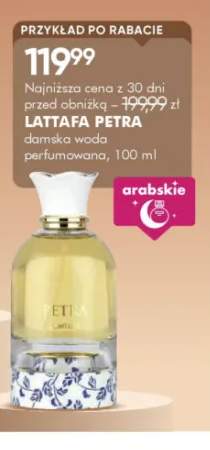 Damska woda perfumowana LATTAFA PETRA