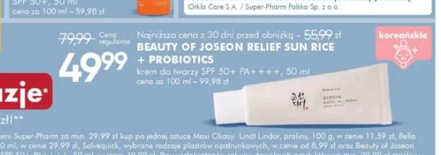 Krem do twarzy BEAUTY OF JOSEON Relief Sun Rice + Probiotics SPF 50+ PA++++