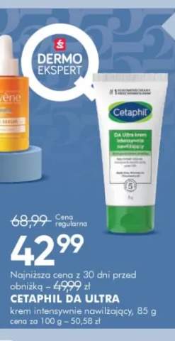Krem intensywnie nawilżający CETAPHIL DA ULTRA