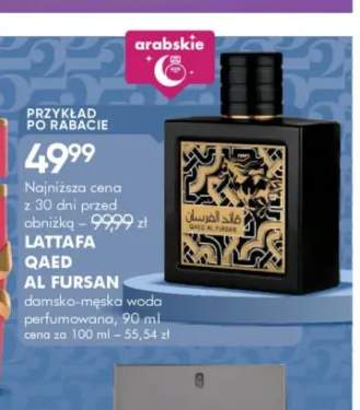 Woda perfumowana damsko-męska Lattafa Qaed Al Fursan