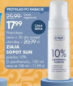 Pianka 10% D-panthenolu ZIAJA SOPOT SUN 150ml