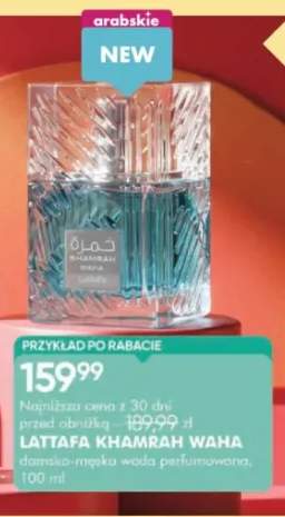 Damsko-męska woda perfumowana Lattafa Khamrah Waha