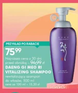 Szampon rewitalizujący do włosów Daeng Gi Meo Ri Vitalizing Shampoo
