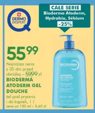 Żel pod prysznic Bioderma Atoderm Gel Douche