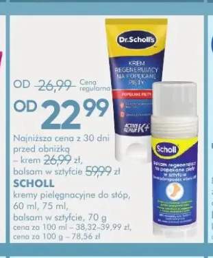 Krem regenerujący na popękane pięty Scholl Active Repair K+ +1 wariant