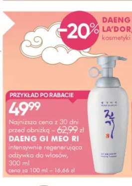 Intensywnie regenerująca odżywka do włosów Daeng Gi Meo Ri
