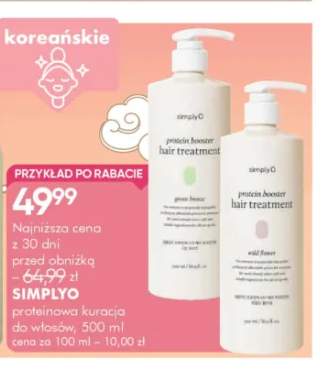 Proteinowa kuracja do włosów Green Breeze Simplyo +1 wariant