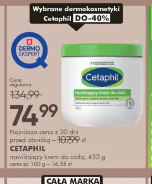 Dermokosmetyki Cetaphil +1 wariant