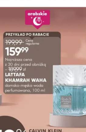 Woda perfumowana damsko-męska Lattafa Khamrah Waha