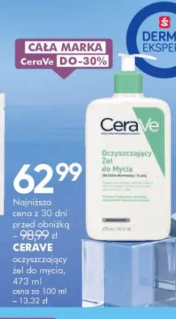 CeraVe +1 wariant