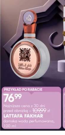 Damska woda perfumowana Lattafa Fakhar