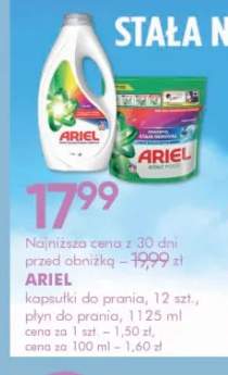 Kapsułki do prania Ariel +1 wariant