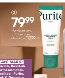 Mighty Bamboo krem z pantenolem Purito