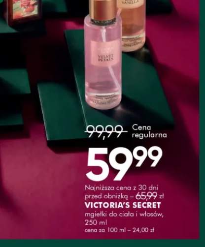Mgiełka do ciała i włosów Bare Vanilla Victoria's Secret +1 wariant