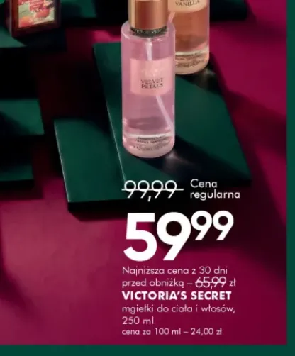 Mgiełka do ciała i włosów Bare Vanilla Victoria's Secret +1 wariant