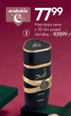 Lattafa Asad męska woda perfumowana