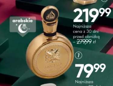Lattafa Fakhar Gold Extrait damsko-męska woda toaletowa