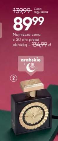Lattafa Nebras damsko-męska woda perfumowana