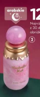 Paris Corner Marshmallow Blush damska woda perfumowana