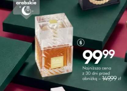 Lattafa Khamrah damsko-męska woda perfumowana