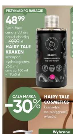 Szampon trychologiczny Kraken Hairy Tale Cosmetics