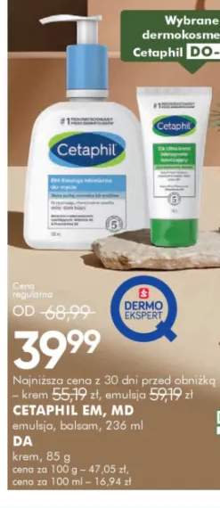 Dermokosmetyki Cetaphil +3 warianty