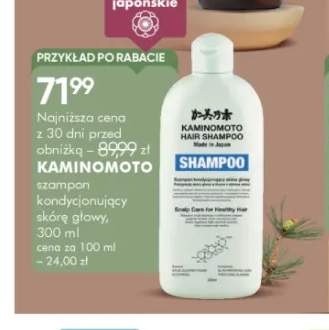 Szampon kondycjonujący skórę głowy Kaminomoto