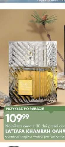 Damsko-męska woda perfumowana Lattafa Khamrah Qahwa