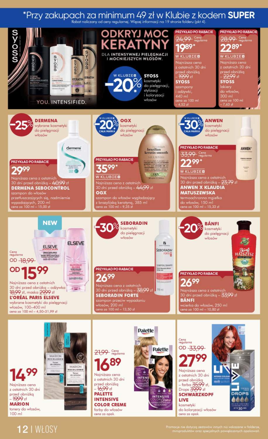 Gazetka – strona 12